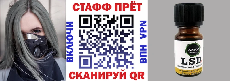 Где купить наркотики Коммунар COCAIN  Alpha-PVP  АМФЕТАМИН  Мефедрон  Гашиш 