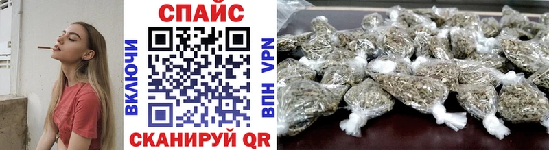 БУТИРАТ бутик Коммунар