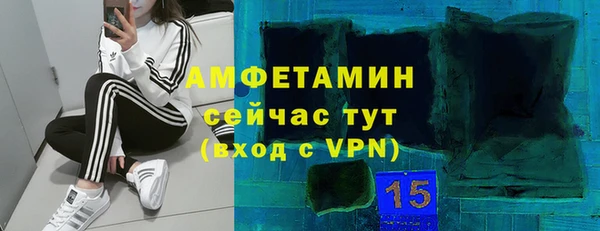 таблы Бугульма