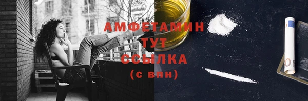 синтетический гашиш Хадыженск