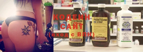 таблы Бугульма