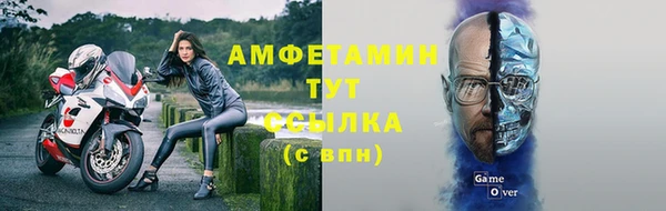 твердый Ханты-Мансийск
