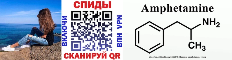 hydra рабочий сайт Коммунар МЕТАМФЕТАМИН Methamphetamine